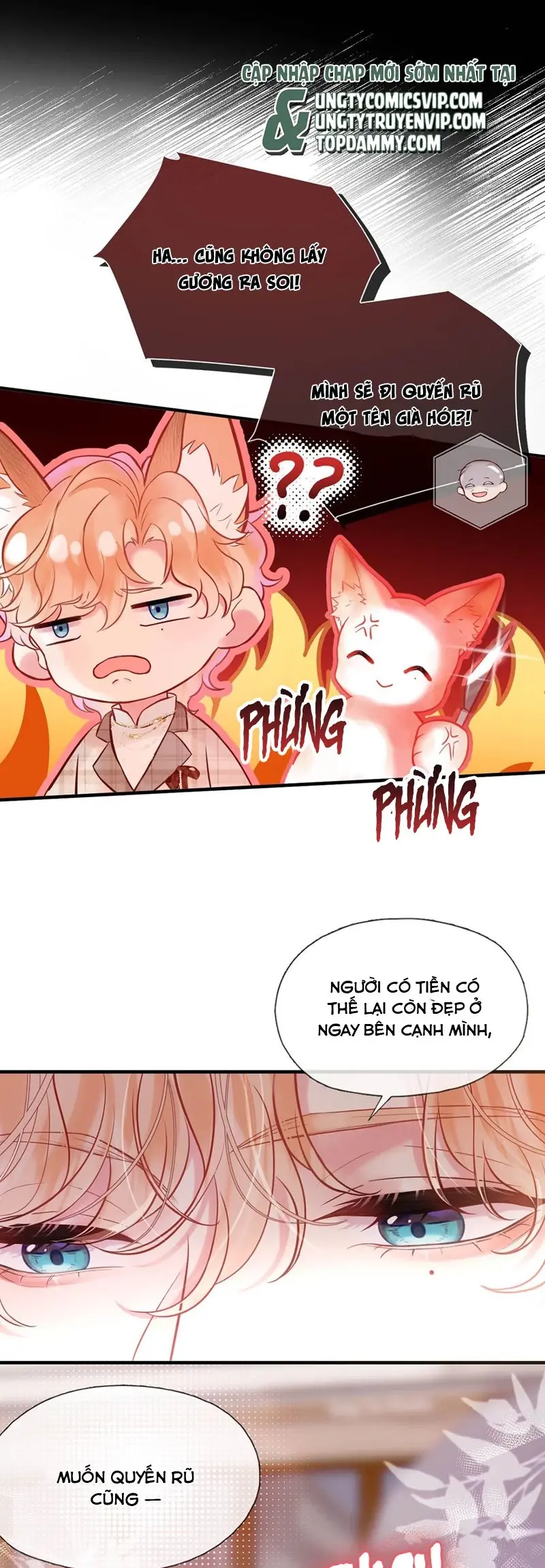 Công Lược Đối Tượng! Hình Tượng Của Cậu Sập Rồi! Chapter 2 - Trang 12