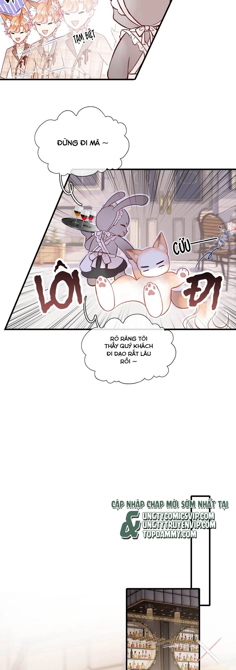 Công Lược Đối Tượng! Hình Tượng Của Cậu Sập Rồi! Chapter 2 - Trang 19