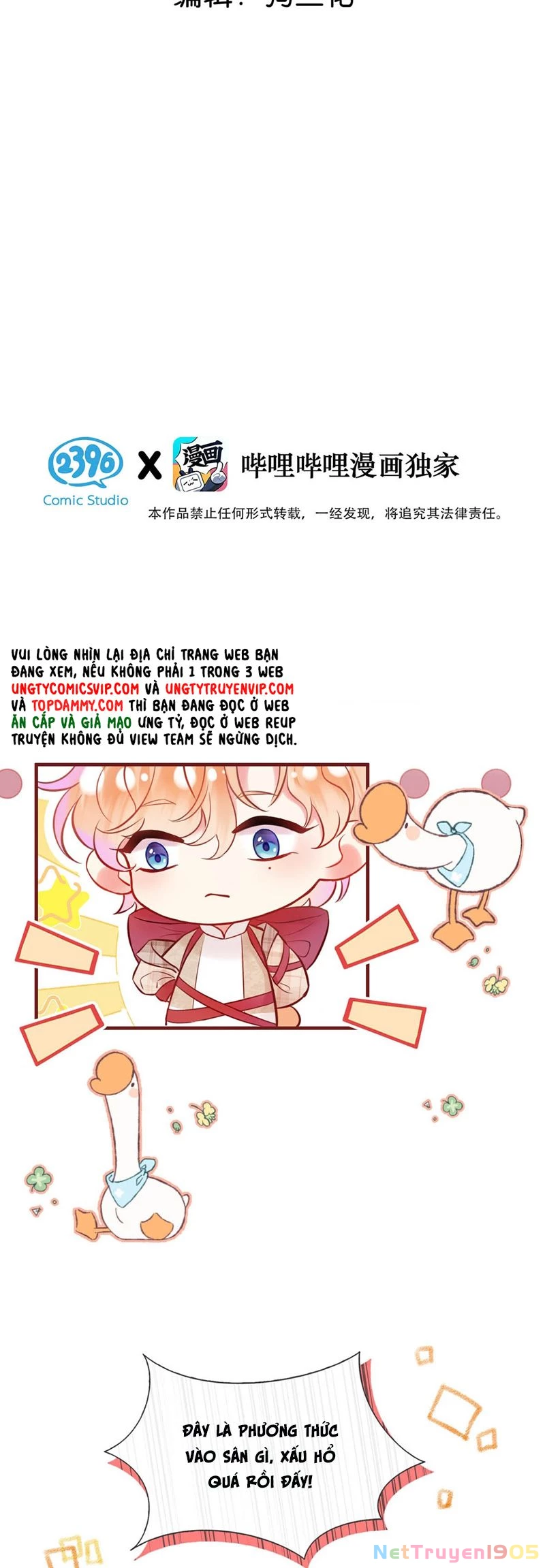 Công Lược Đối Tượng! Hình Tượng Của Cậu Sập Rồi! Chapter 2 - Trang 5