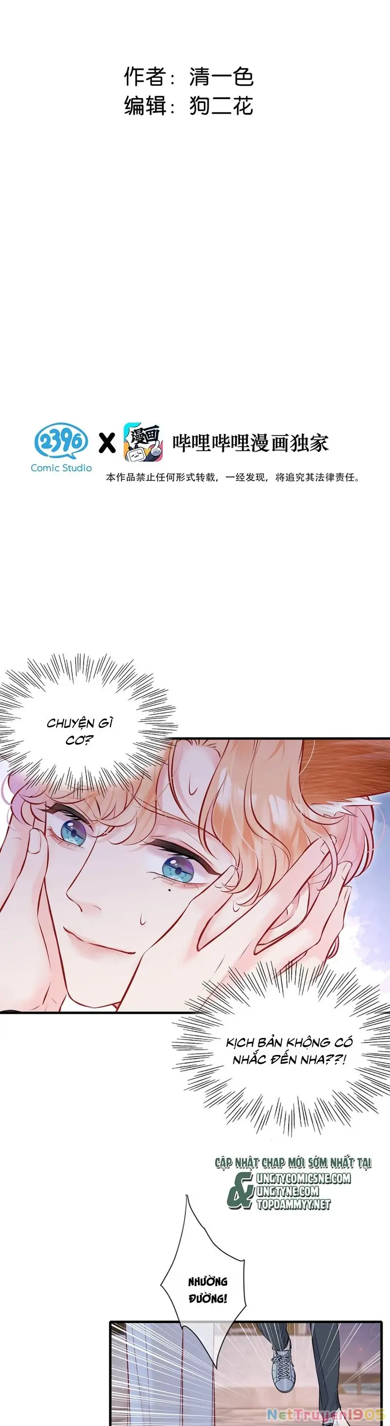 Công Lược Đối Tượng! Hình Tượng Của Cậu Sập Rồi! Chapter 20 - Trang 2