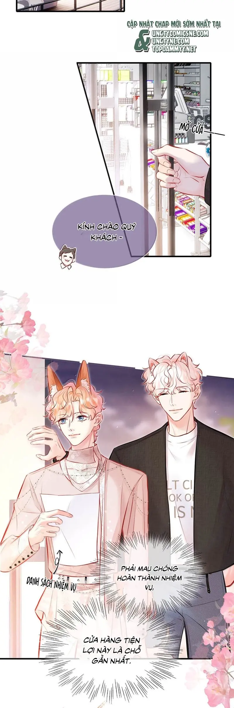 Công Lược Đối Tượng! Hình Tượng Của Cậu Sập Rồi! Chapter 21 - Trang 3