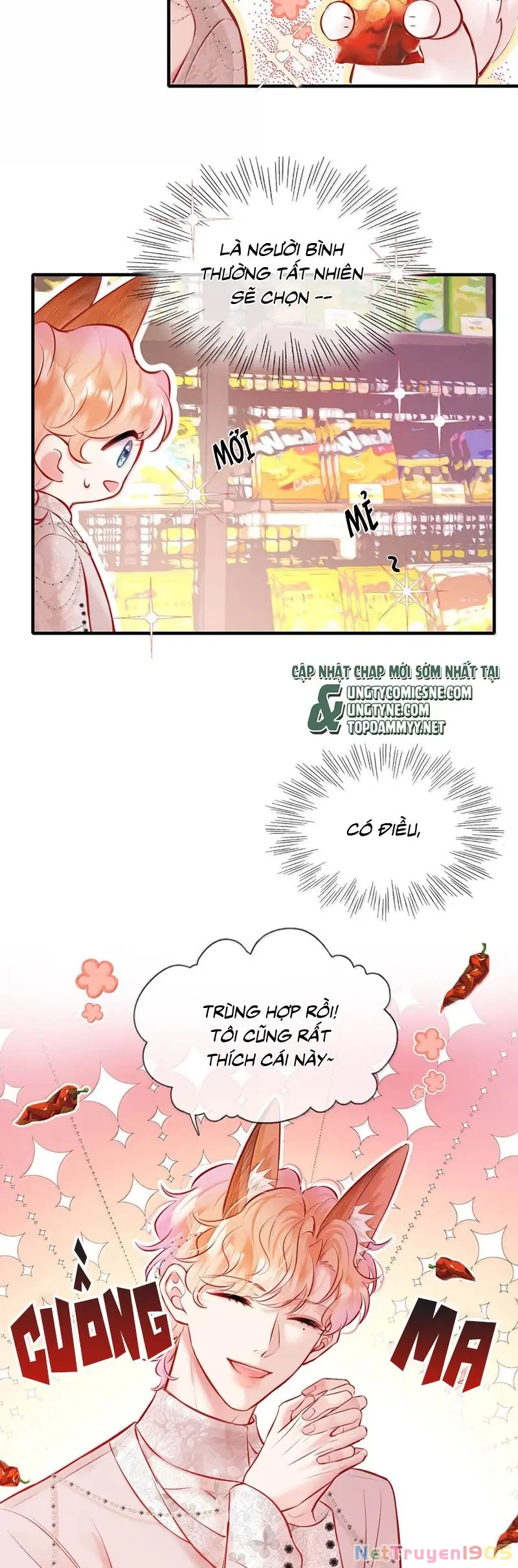 Công Lược Đối Tượng! Hình Tượng Của Cậu Sập Rồi! Chapter 21 - Trang 6