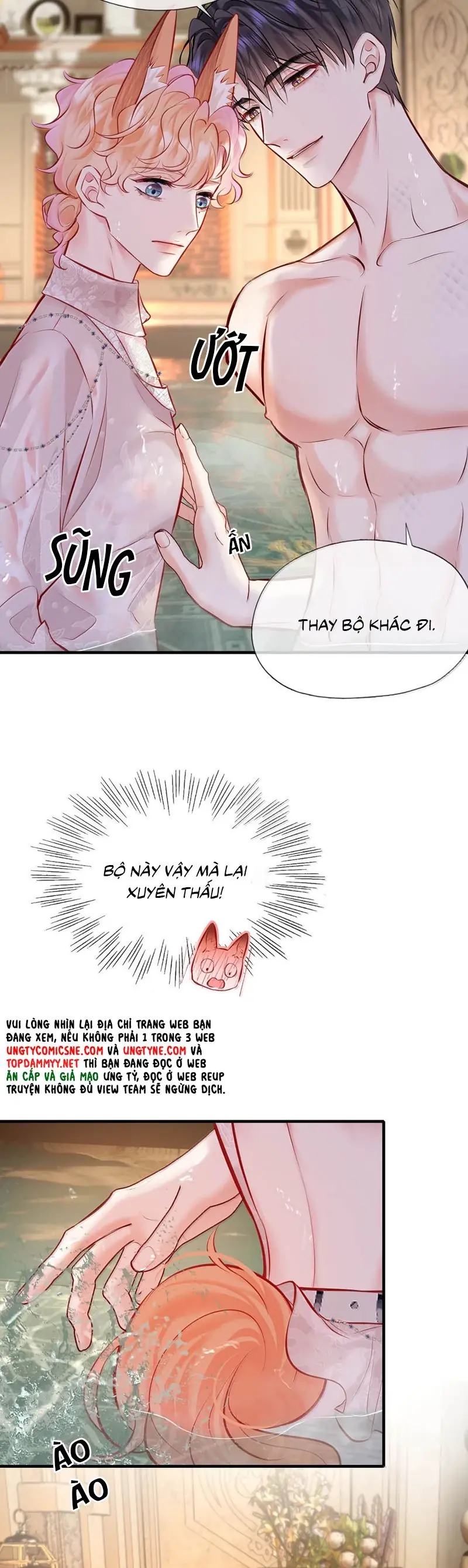 Công Lược Đối Tượng! Hình Tượng Của Cậu Sập Rồi! Chapter 23 - Trang 19