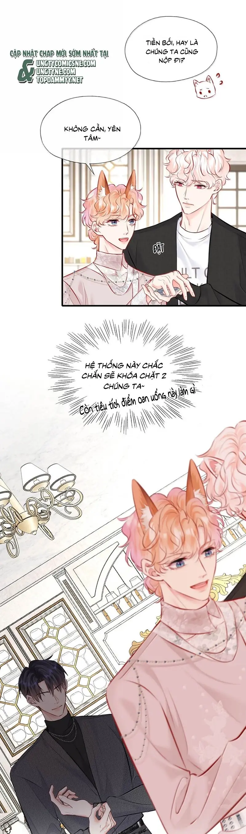 Công Lược Đối Tượng! Hình Tượng Của Cậu Sập Rồi! Chapter 23 - Trang 6