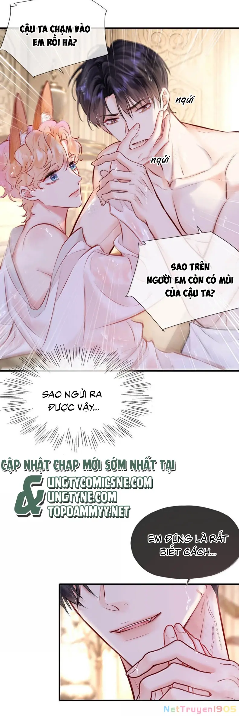 Công Lược Đối Tượng! Hình Tượng Của Cậu Sập Rồi! Chapter 24 - Trang 25