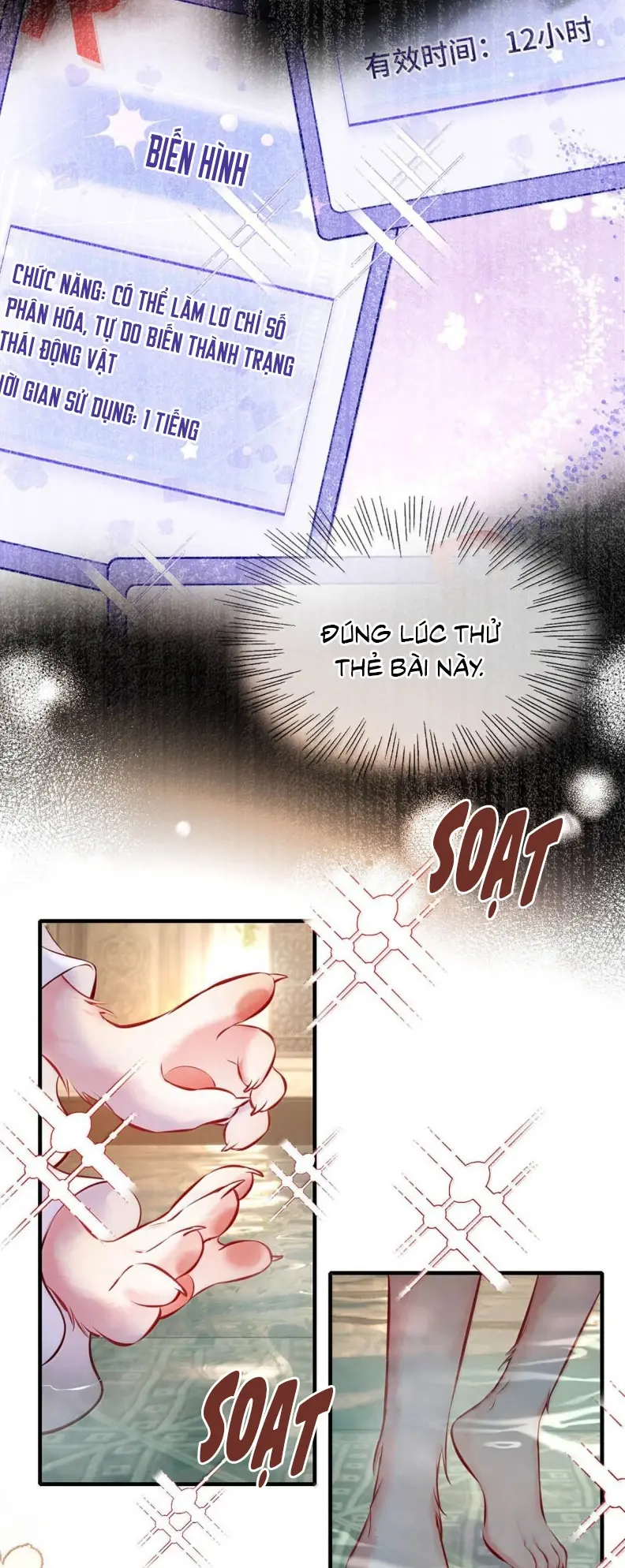 Công Lược Đối Tượng! Hình Tượng Của Cậu Sập Rồi! Chapter 24 - Trang 7