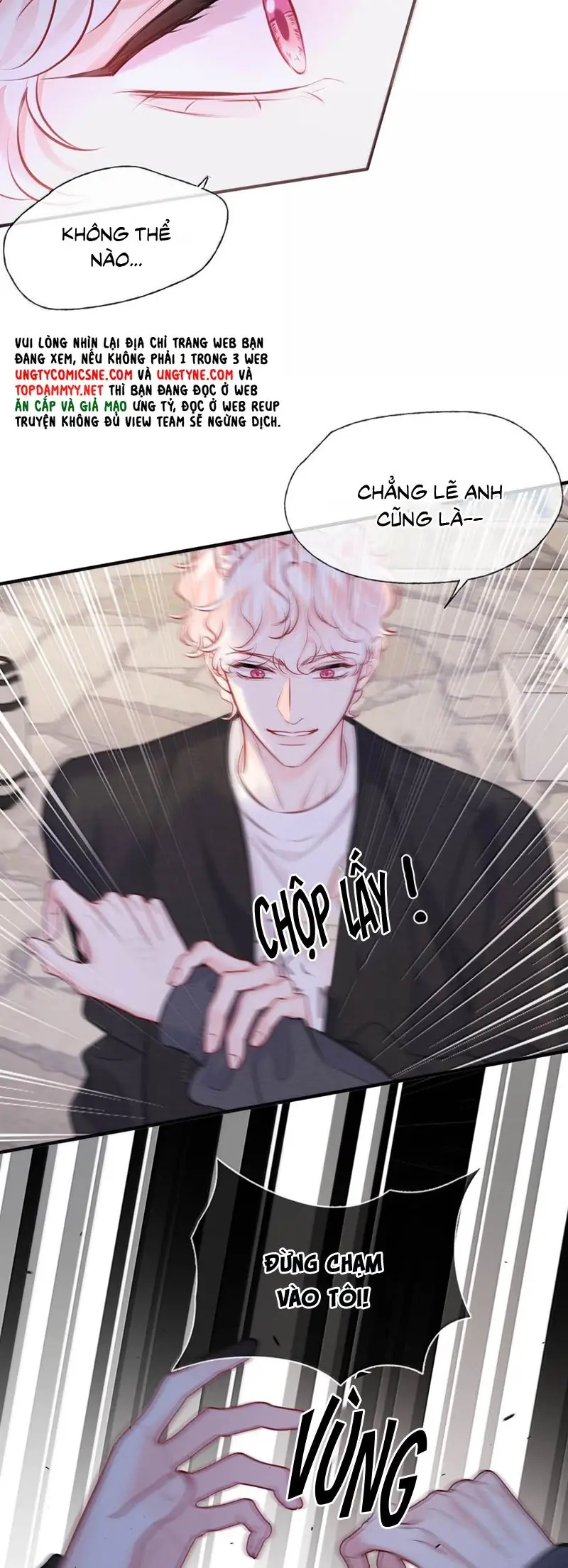 Công Lược Đối Tượng! Hình Tượng Của Cậu Sập Rồi! Chapter 25 - Trang 14