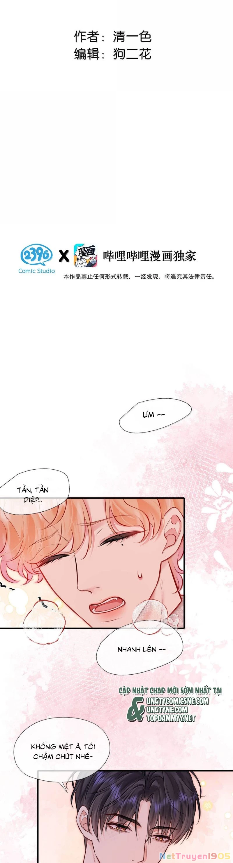 Công Lược Đối Tượng! Hình Tượng Của Cậu Sập Rồi! Chapter 26 - Trang 2
