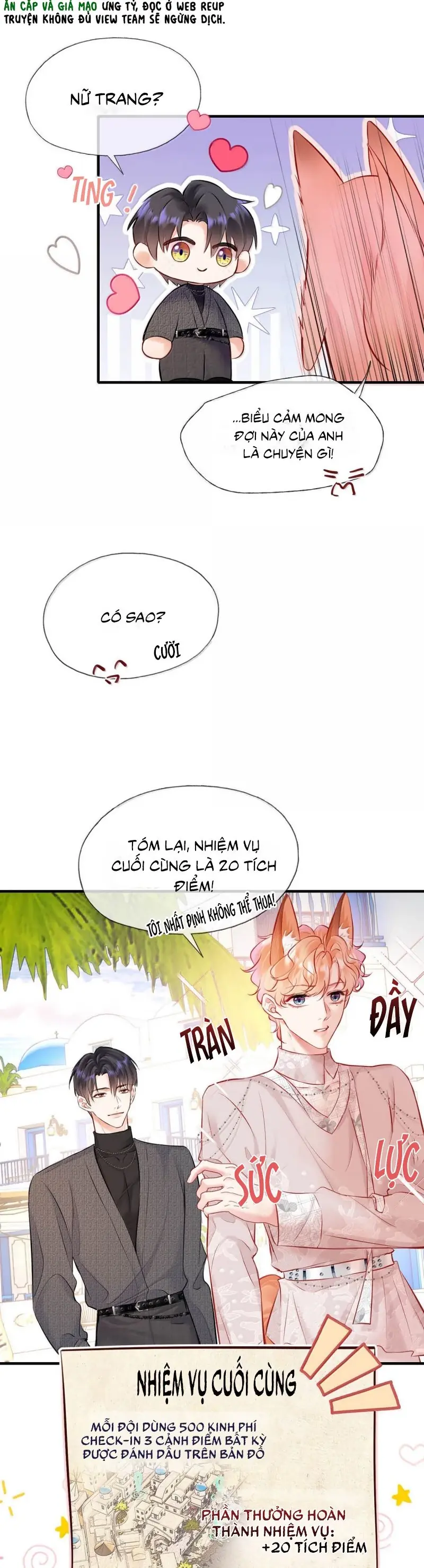 Công Lược Đối Tượng! Hình Tượng Của Cậu Sập Rồi! Chapter 26 - Trang 4