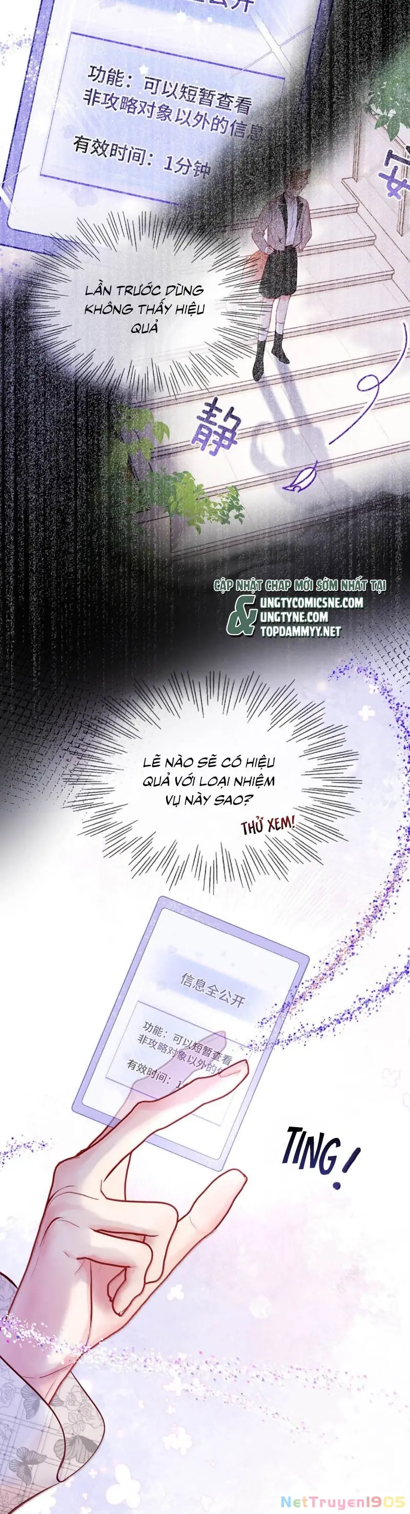 Công Lược Đối Tượng! Hình Tượng Của Cậu Sập Rồi! Chapter 26 - Trang 9