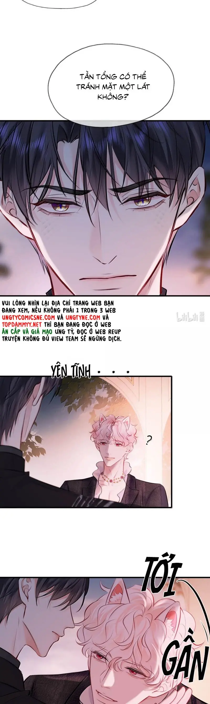 Công Lược Đối Tượng! Hình Tượng Của Cậu Sập Rồi! Chapter 29 - Trang 17