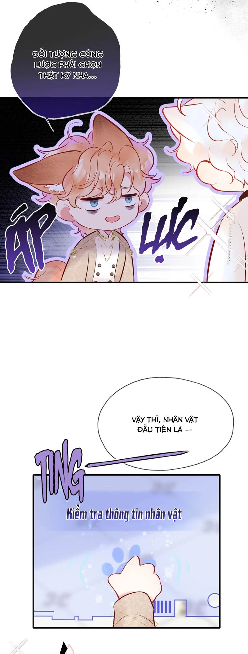Công Lược Đối Tượng! Hình Tượng Của Cậu Sập Rồi! Chapter 3 - Trang 12