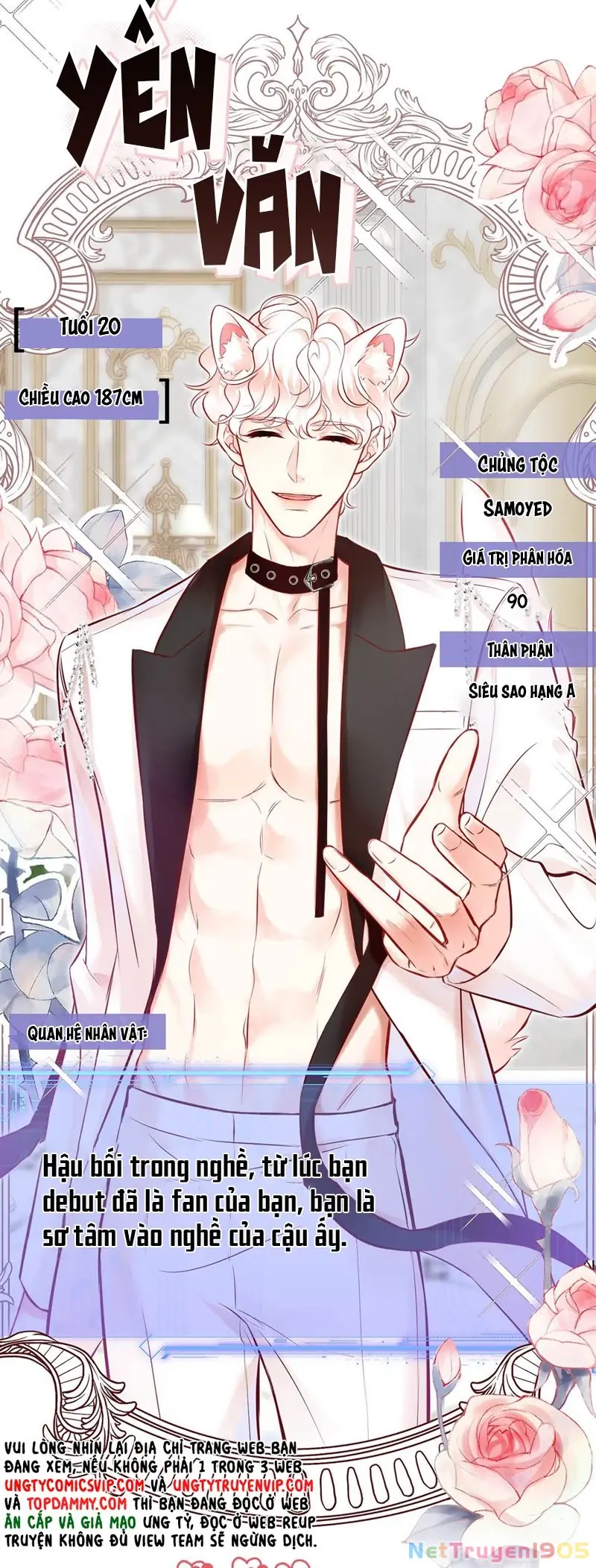 Công Lược Đối Tượng! Hình Tượng Của Cậu Sập Rồi! Chapter 3 - Trang 13
