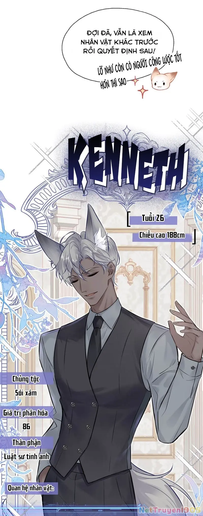 Công Lược Đối Tượng! Hình Tượng Của Cậu Sập Rồi! Chapter 3 - Trang 15