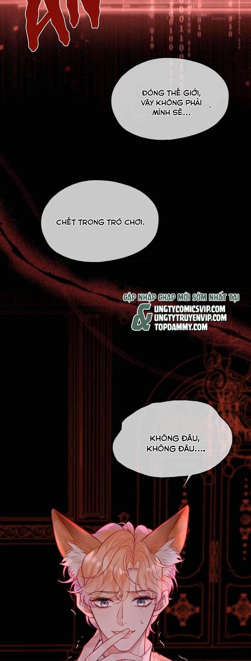 Công Lược Đối Tượng! Hình Tượng Của Cậu Sập Rồi! Chapter 3 - Trang 2