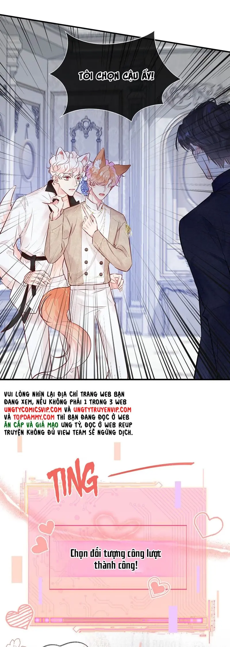 Công Lược Đối Tượng! Hình Tượng Của Cậu Sập Rồi! Chapter 3 - Trang 31