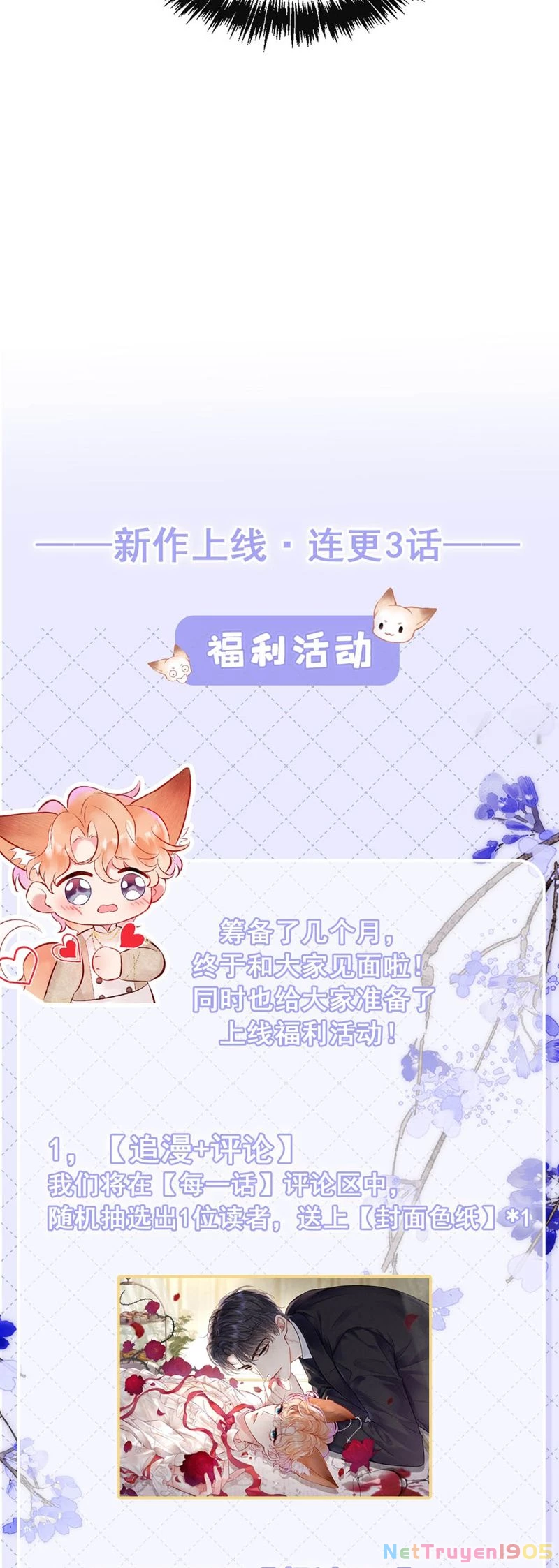 Công Lược Đối Tượng! Hình Tượng Của Cậu Sập Rồi! Chapter 3 - Trang 40
