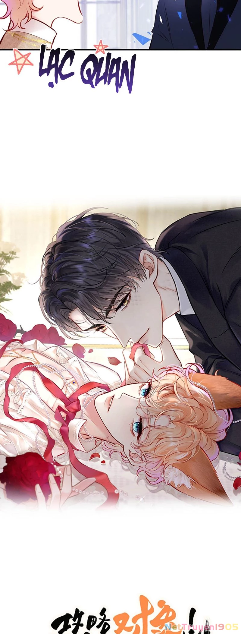 Công Lược Đối Tượng! Hình Tượng Của Cậu Sập Rồi! Chapter 3 - Trang 9