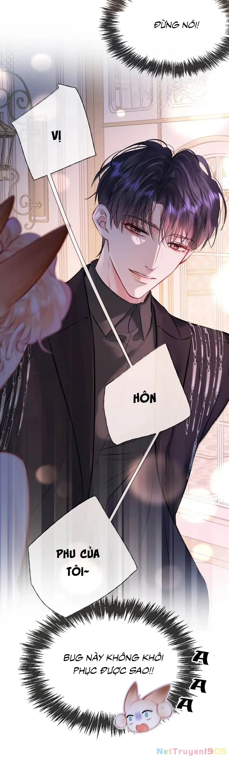 Công Lược Đối Tượng! Hình Tượng Của Cậu Sập Rồi! Chapter 30 - Trang 16