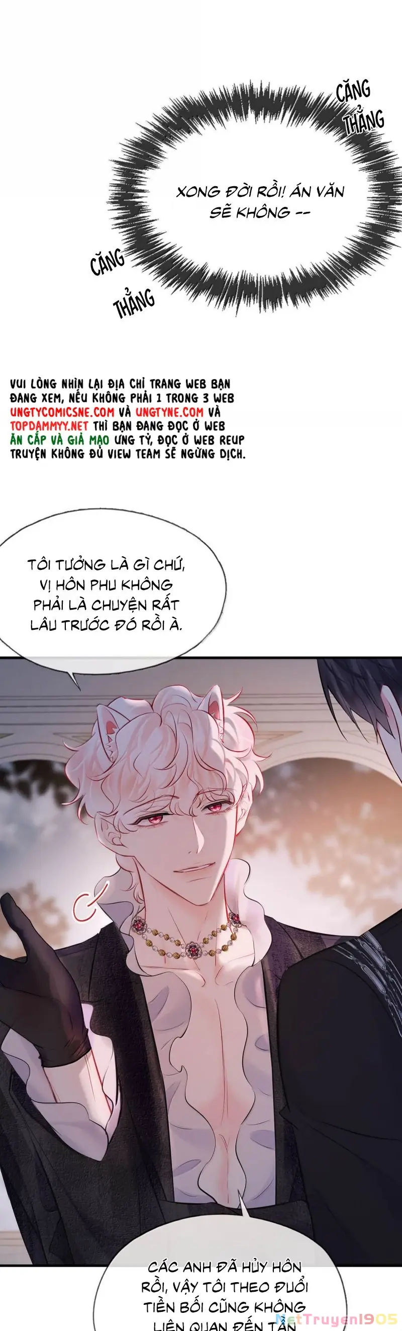 Công Lược Đối Tượng! Hình Tượng Của Cậu Sập Rồi! Chapter 30 - Trang 17