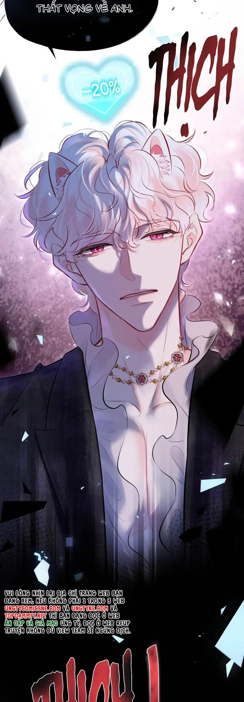 Công Lược Đối Tượng! Hình Tượng Của Cậu Sập Rồi! Chapter 30 - Trang 25