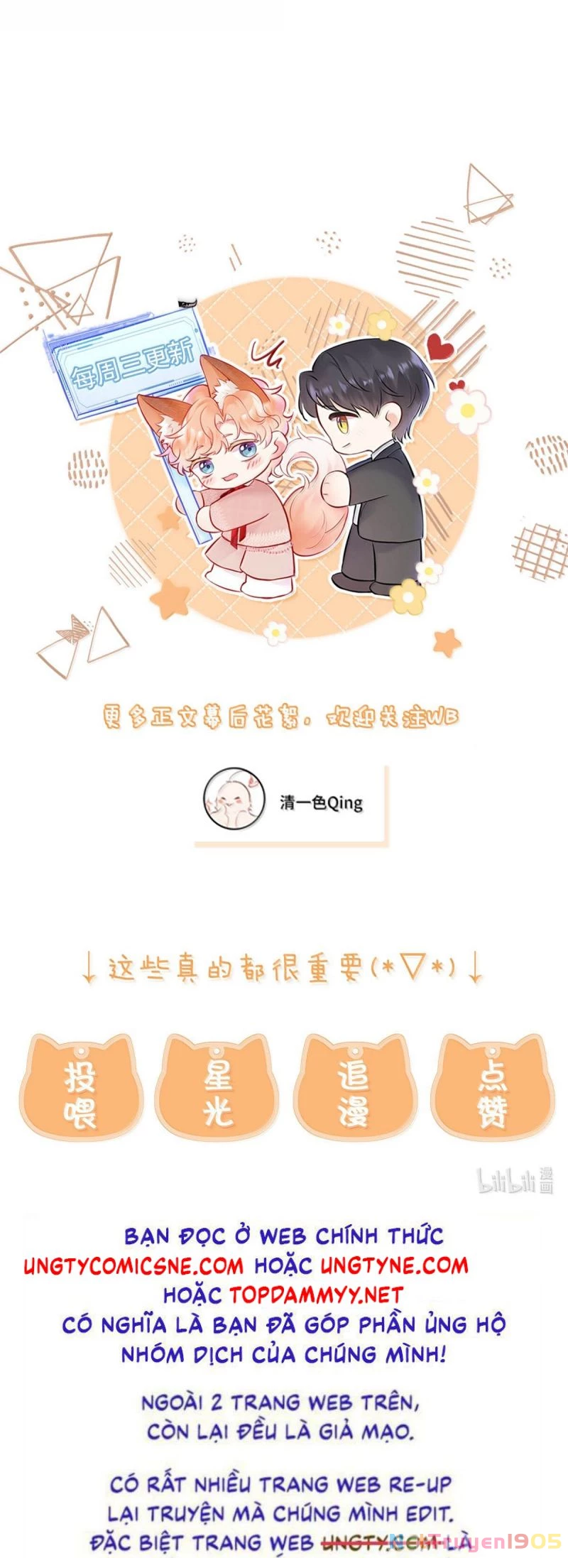 Công Lược Đối Tượng! Hình Tượng Của Cậu Sập Rồi! Chapter 30 - Trang 27