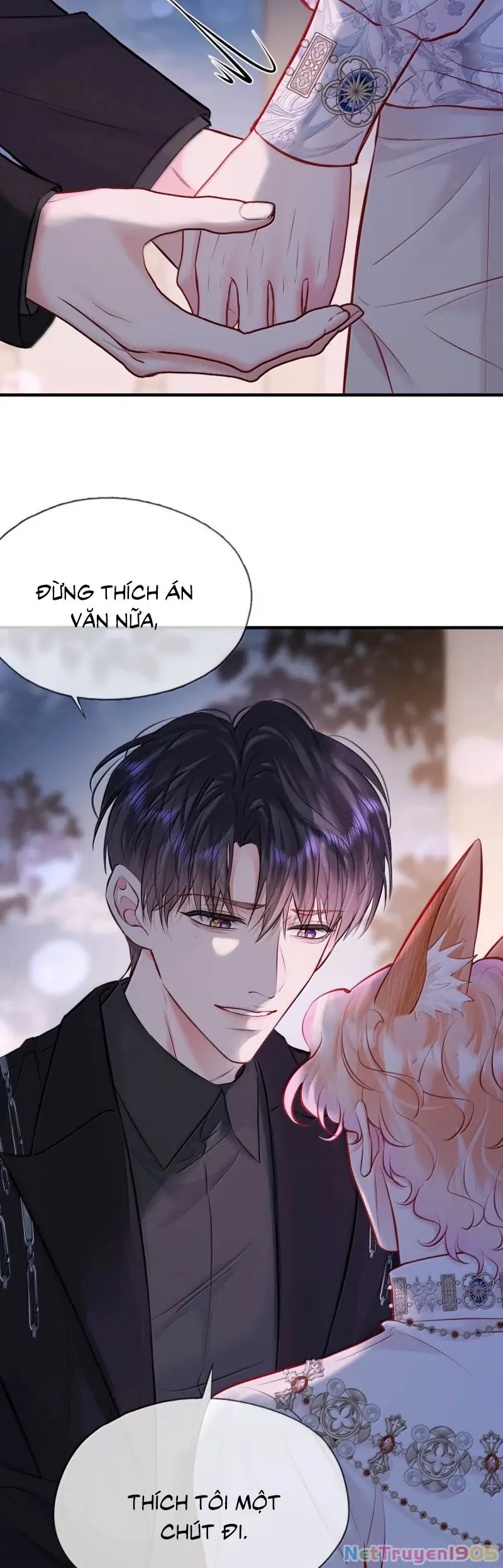 Công Lược Đối Tượng! Hình Tượng Của Cậu Sập Rồi! Chapter 31 - Trang 16