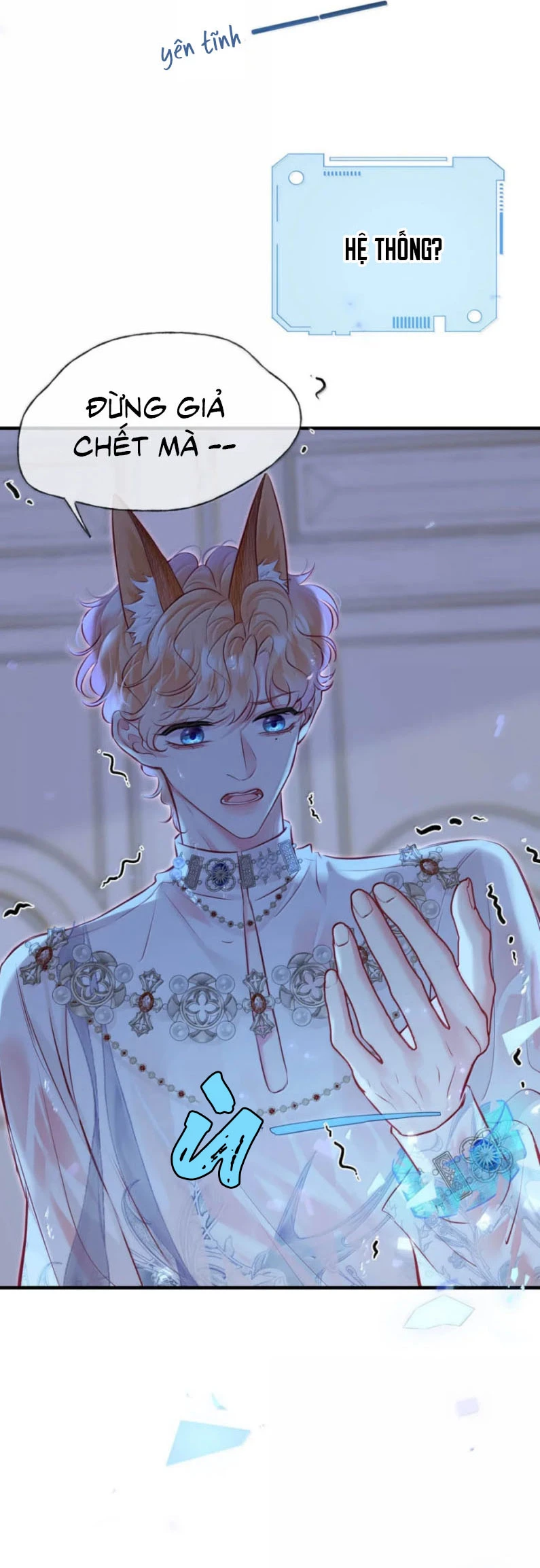 Công Lược Đối Tượng! Hình Tượng Của Cậu Sập Rồi! Chapter 32 - Trang 7