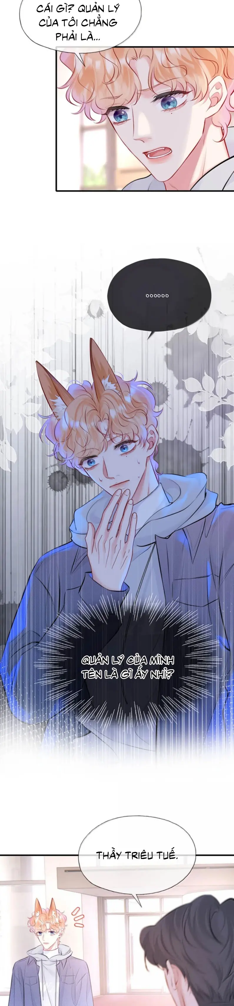 Công Lược Đối Tượng! Hình Tượng Của Cậu Sập Rồi! Chapter 33 - Trang 13