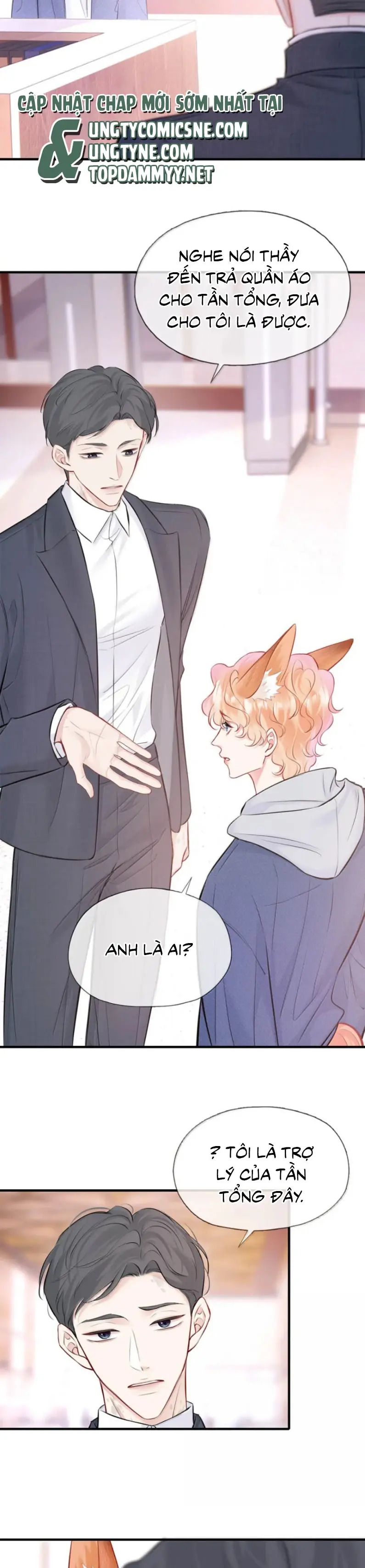 Công Lược Đối Tượng! Hình Tượng Của Cậu Sập Rồi! Chapter 33 - Trang 14