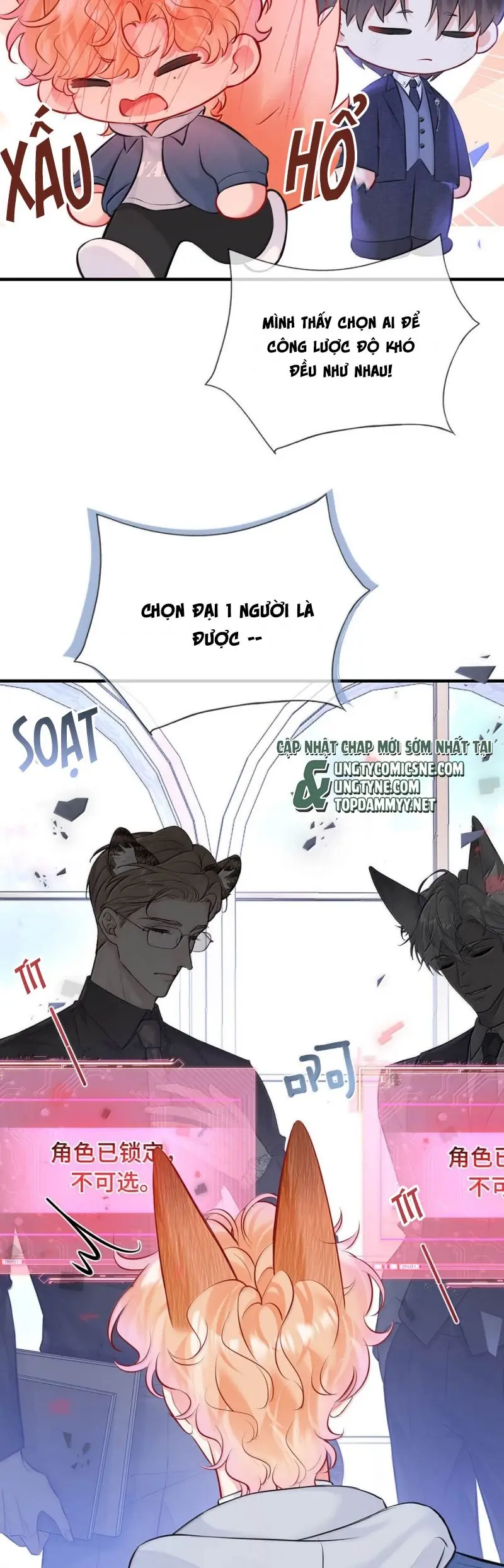 Công Lược Đối Tượng! Hình Tượng Của Cậu Sập Rồi! Chapter 34 - Trang 20