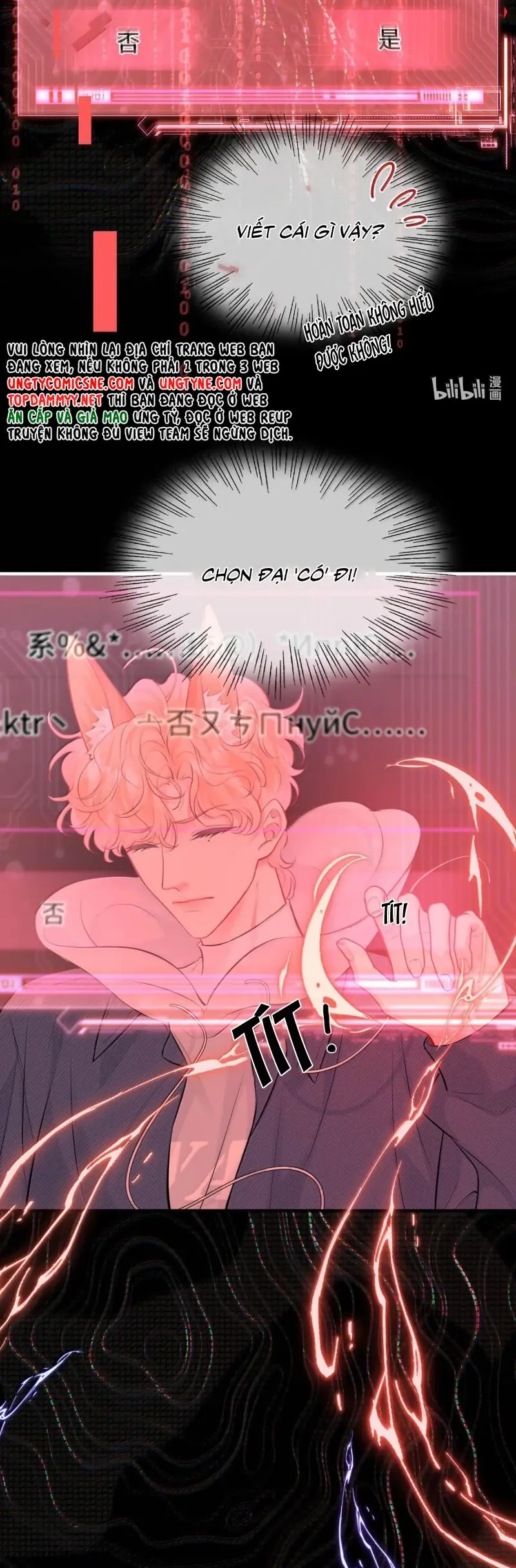 Công Lược Đối Tượng! Hình Tượng Của Cậu Sập Rồi! Chapter 34 - Trang 6