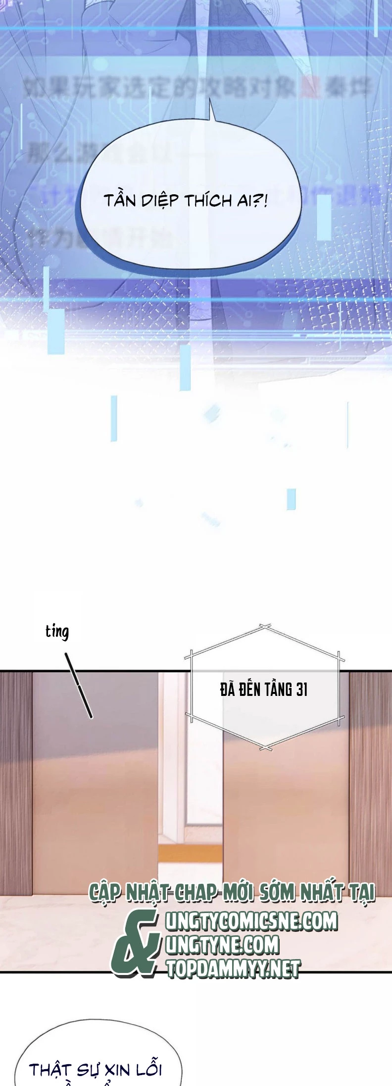 Công Lược Đối Tượng! Hình Tượng Của Cậu Sập Rồi! Chapter 35 - Trang 28