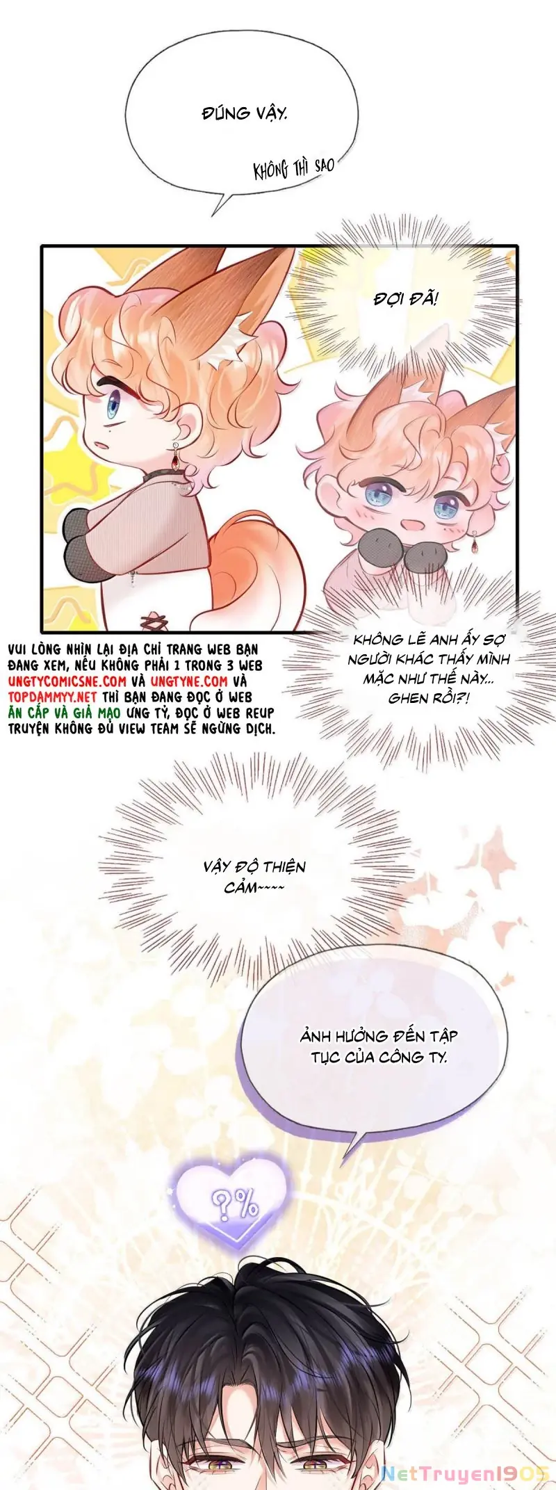 Công Lược Đối Tượng! Hình Tượng Của Cậu Sập Rồi! Chapter 37 - Trang 13