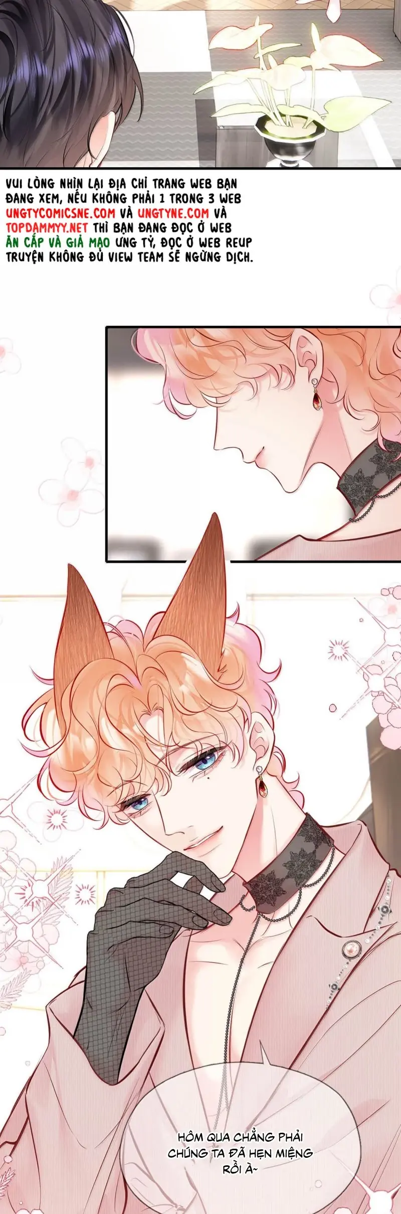 Công Lược Đối Tượng! Hình Tượng Của Cậu Sập Rồi! Chapter 37 - Trang 4