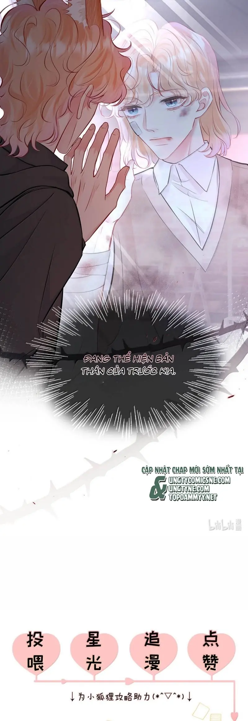 Công Lược Đối Tượng! Hình Tượng Của Cậu Sập Rồi! Chapter 39 - Trang 25