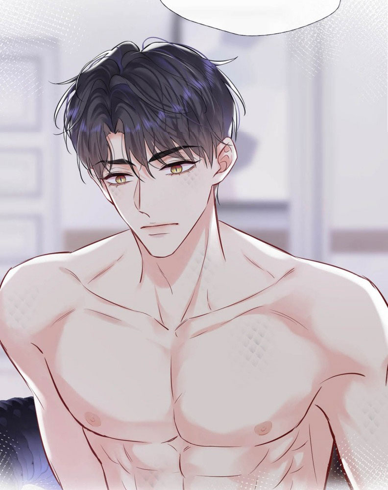 Công Lược Đối Tượng! Hình Tượng Của Cậu Sập Rồi! Chapter 4 - Trang 36