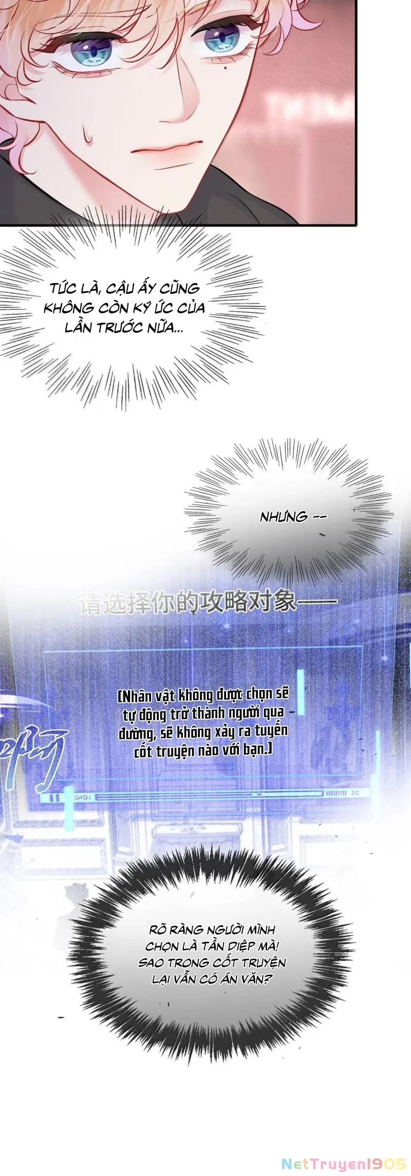 Công Lược Đối Tượng! Hình Tượng Của Cậu Sập Rồi! Chapter 40 - Trang 12