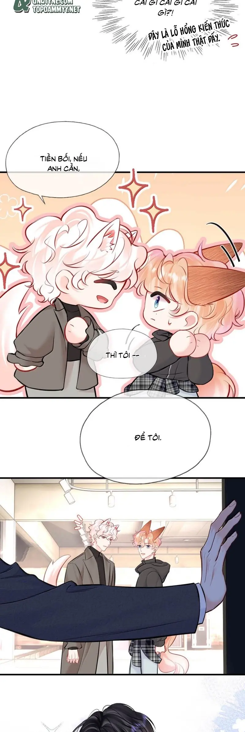 Công Lược Đối Tượng! Hình Tượng Của Cậu Sập Rồi! Chapter 40 - Trang 16