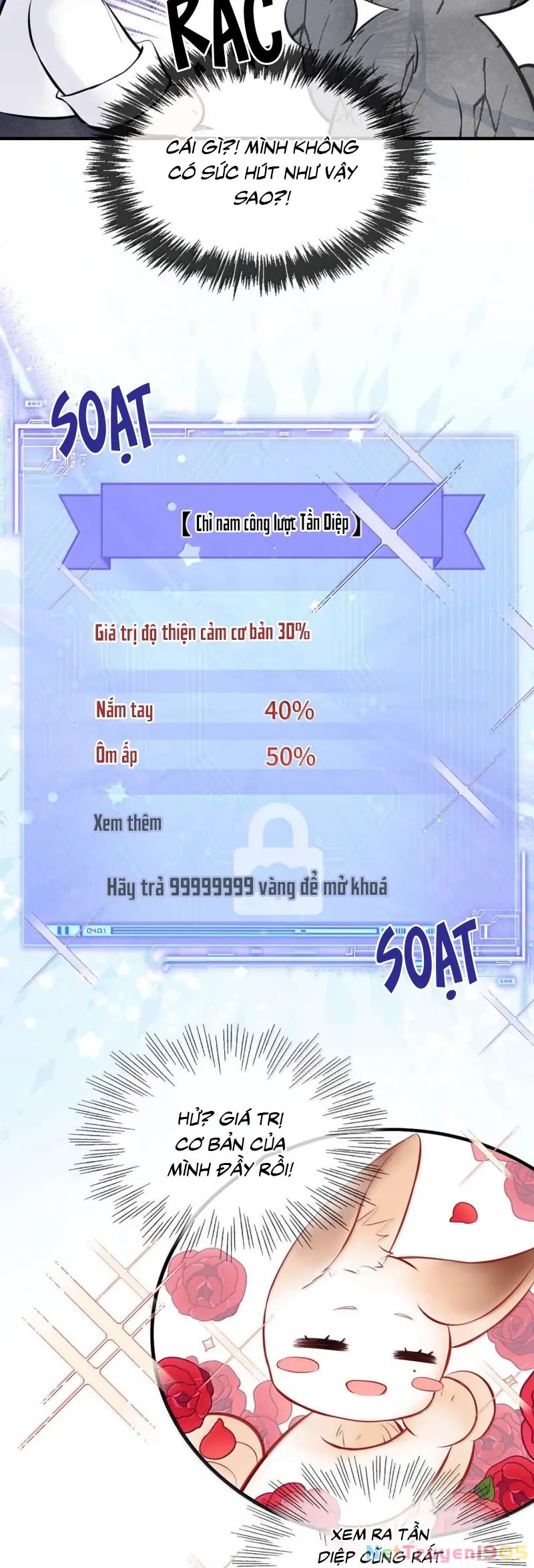 Công Lược Đối Tượng! Hình Tượng Của Cậu Sập Rồi! Chapter 41 - Trang 18