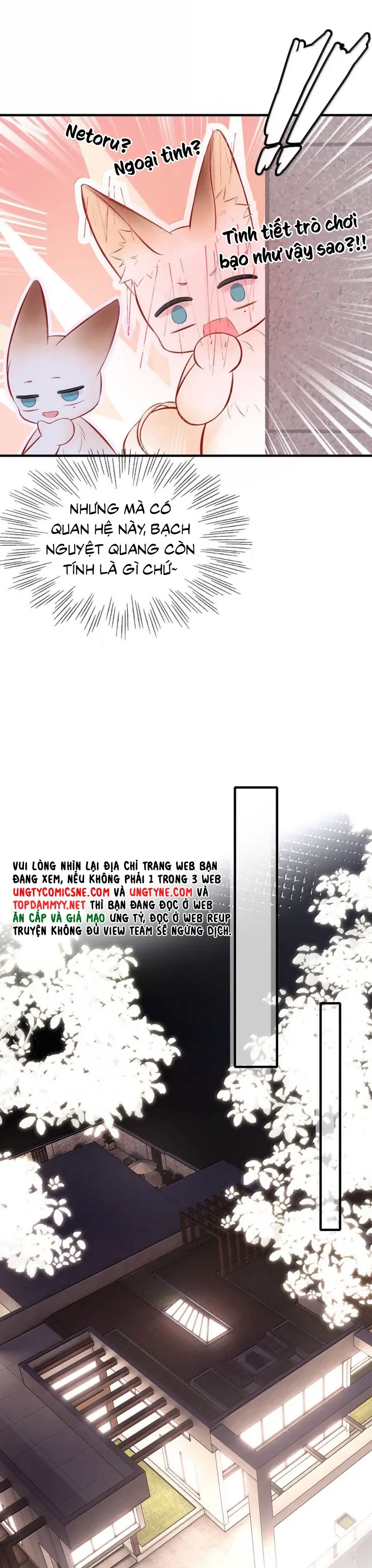 Công Lược Đối Tượng! Hình Tượng Của Cậu Sập Rồi! Chapter 42 - Trang 15