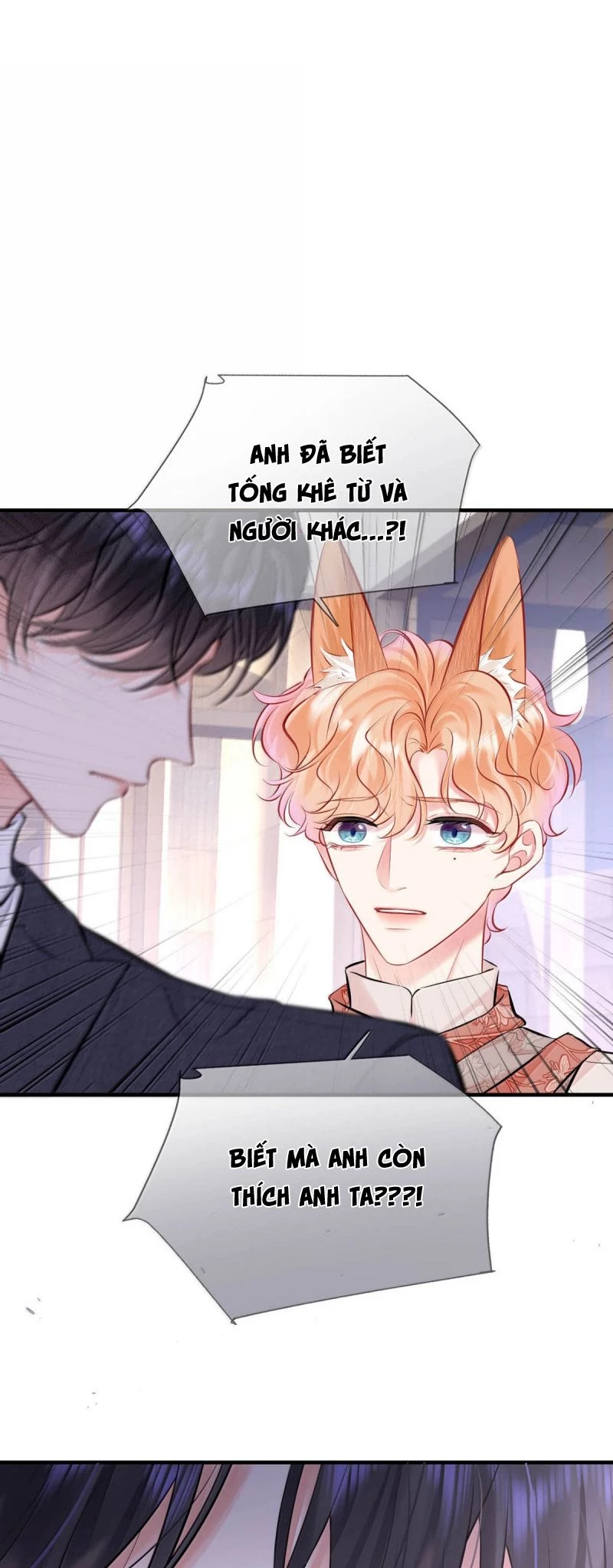 Công Lược Đối Tượng! Hình Tượng Của Cậu Sập Rồi! Chapter 43 - Trang 3