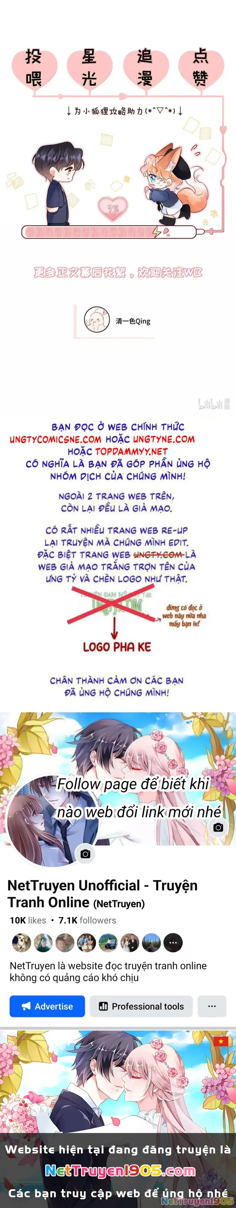 Công Lược Đối Tượng! Hình Tượng Của Cậu Sập Rồi! Chapter 43 - Trang 32