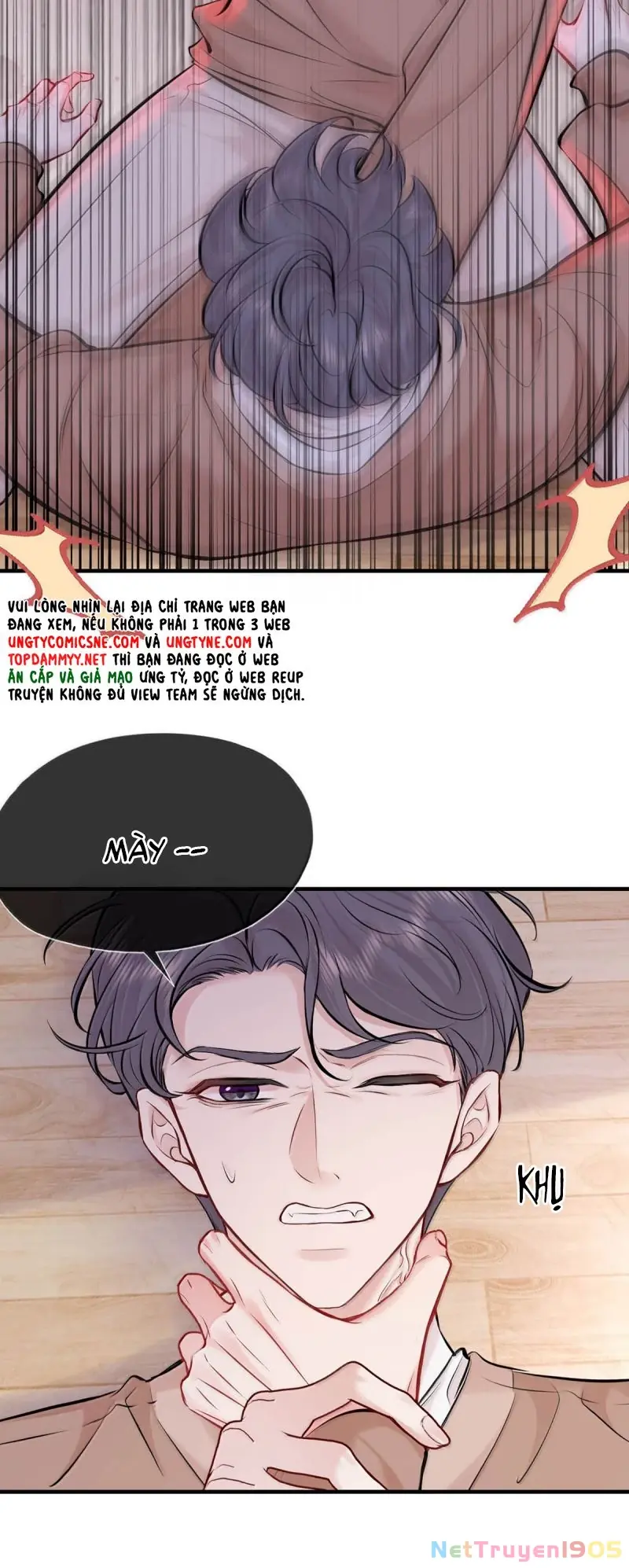 Công Lược Đối Tượng! Hình Tượng Của Cậu Sập Rồi! Chapter 45 - Trang 15