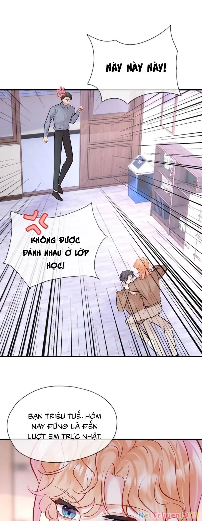 Công Lược Đối Tượng! Hình Tượng Của Cậu Sập Rồi! Chapter 45 - Trang 16