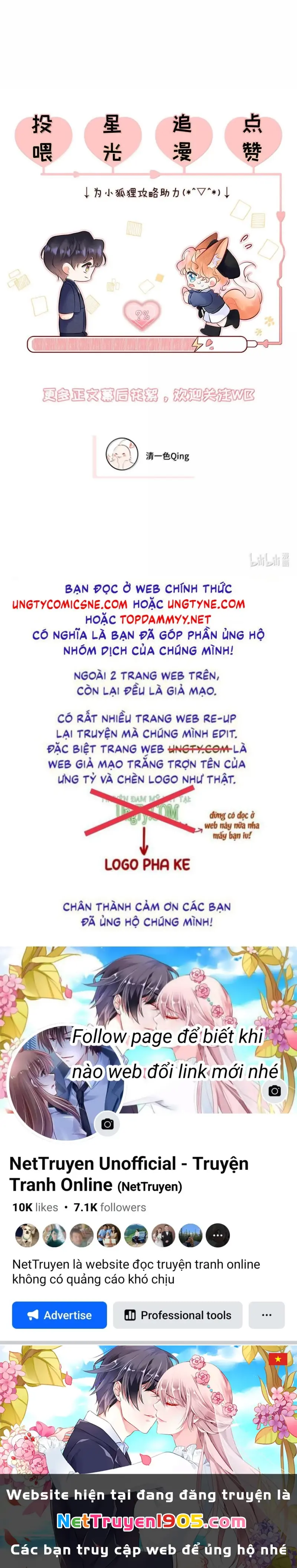 Công Lược Đối Tượng! Hình Tượng Của Cậu Sập Rồi! Chapter 47 - Trang 29