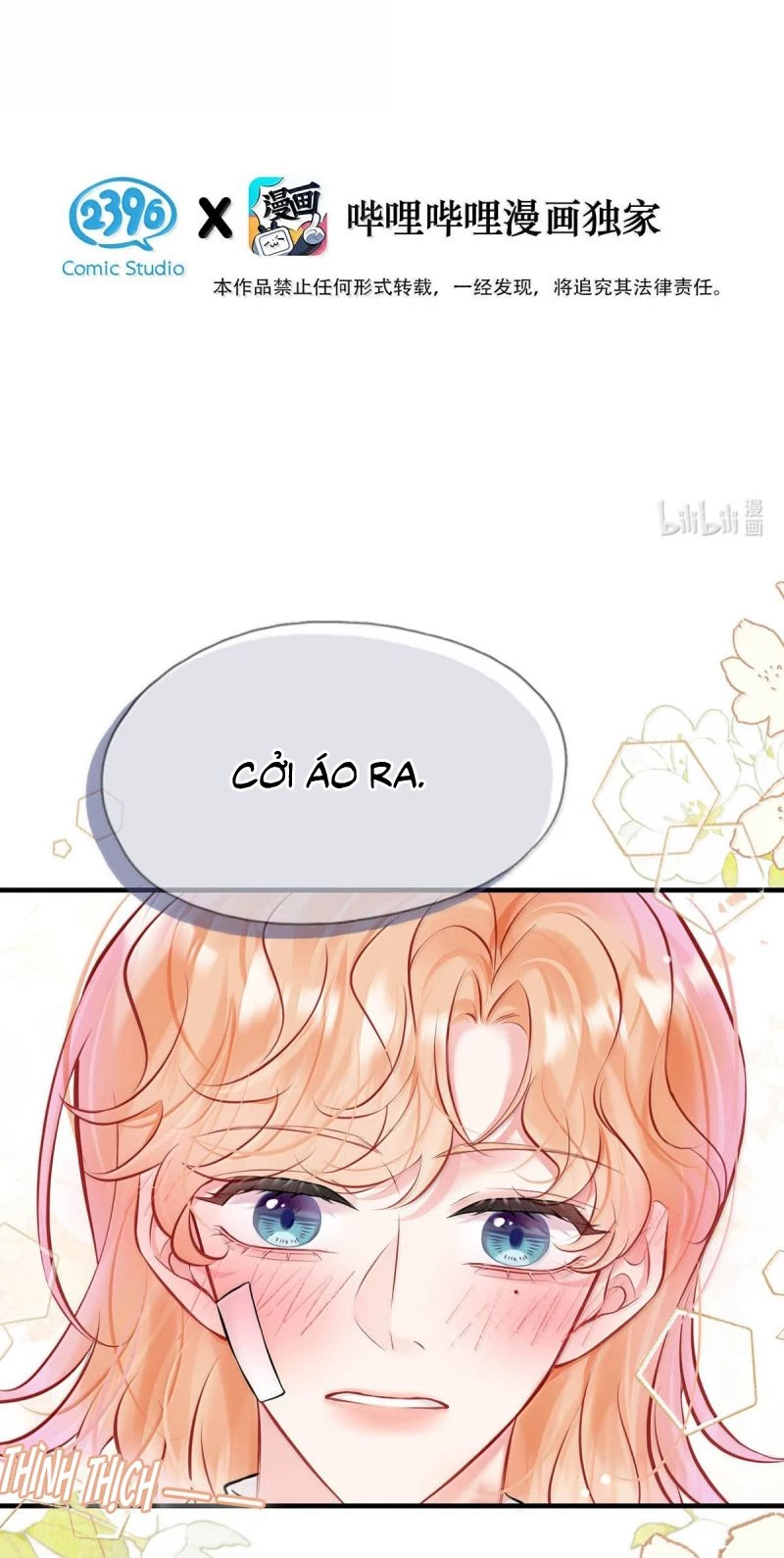 Công Lược Đối Tượng! Hình Tượng Của Cậu Sập Rồi! Chapter 49 - Trang 3