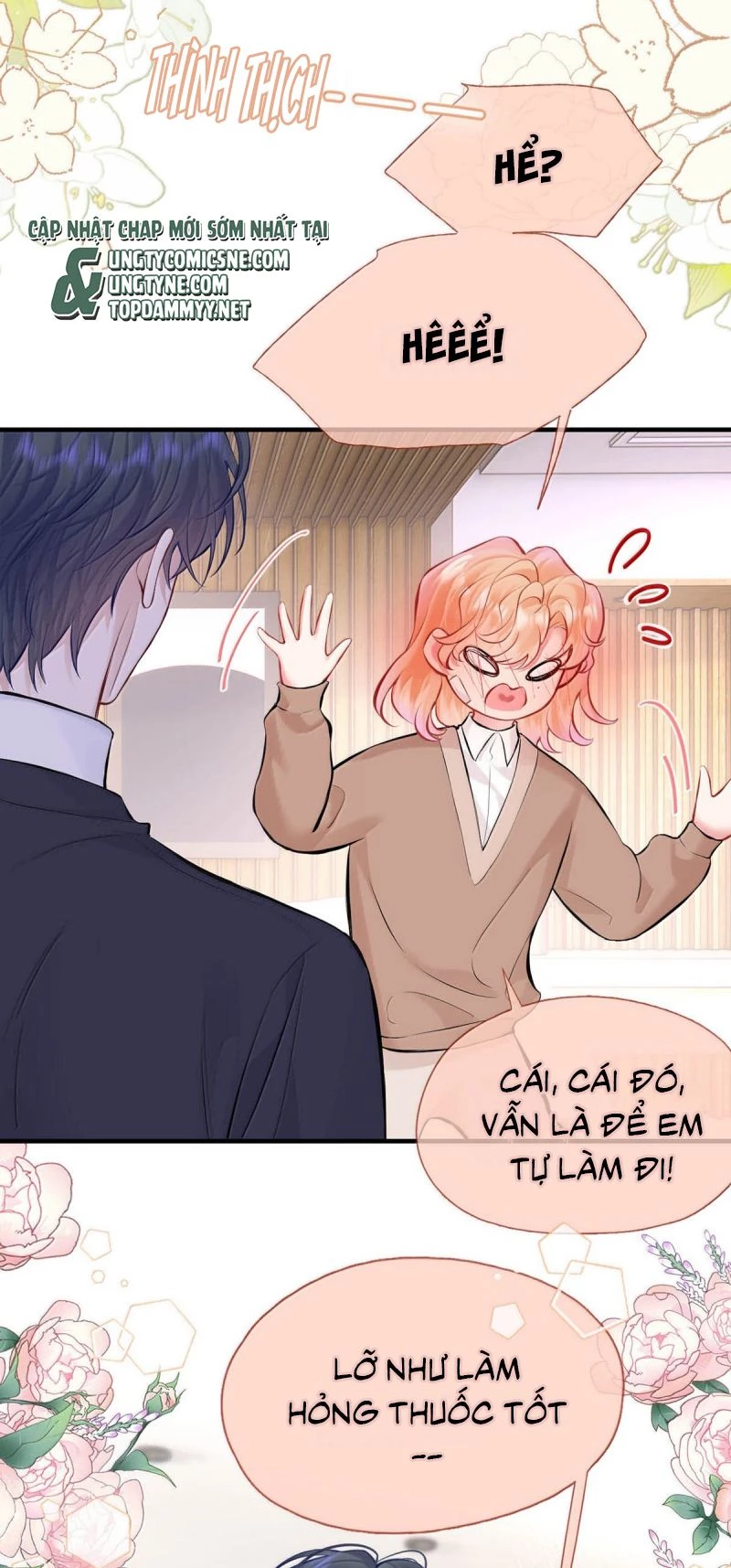 Công Lược Đối Tượng! Hình Tượng Của Cậu Sập Rồi! Chapter 49 - Trang 4
