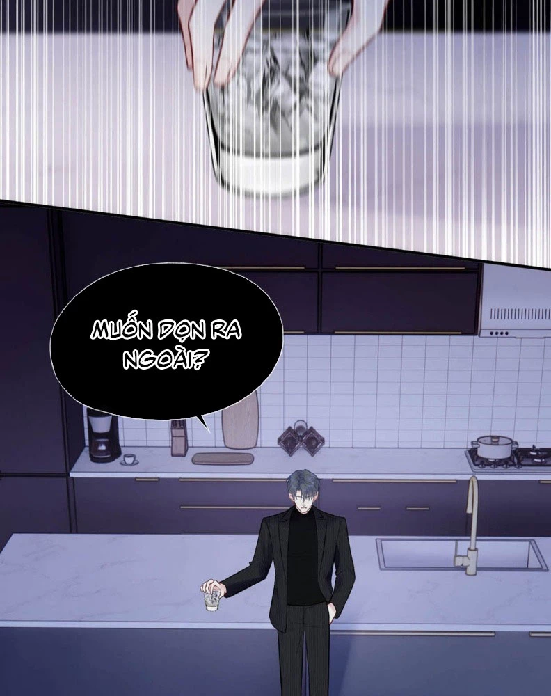 Công Lược Đối Tượng! Hình Tượng Của Cậu Sập Rồi! Chapter 5 - Trang 28