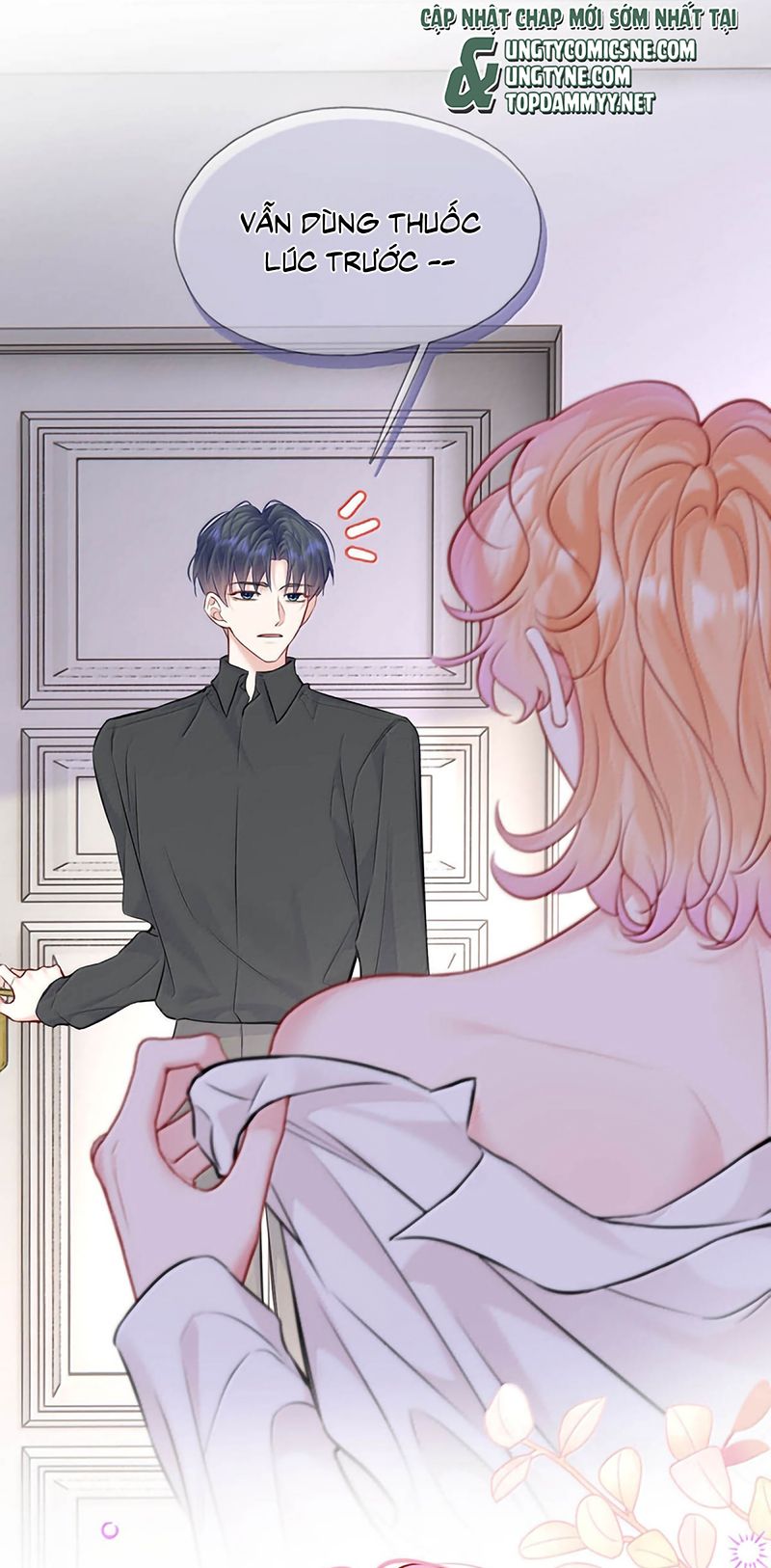 Công Lược Đối Tượng! Hình Tượng Của Cậu Sập Rồi! Chapter 50 - Trang 5
